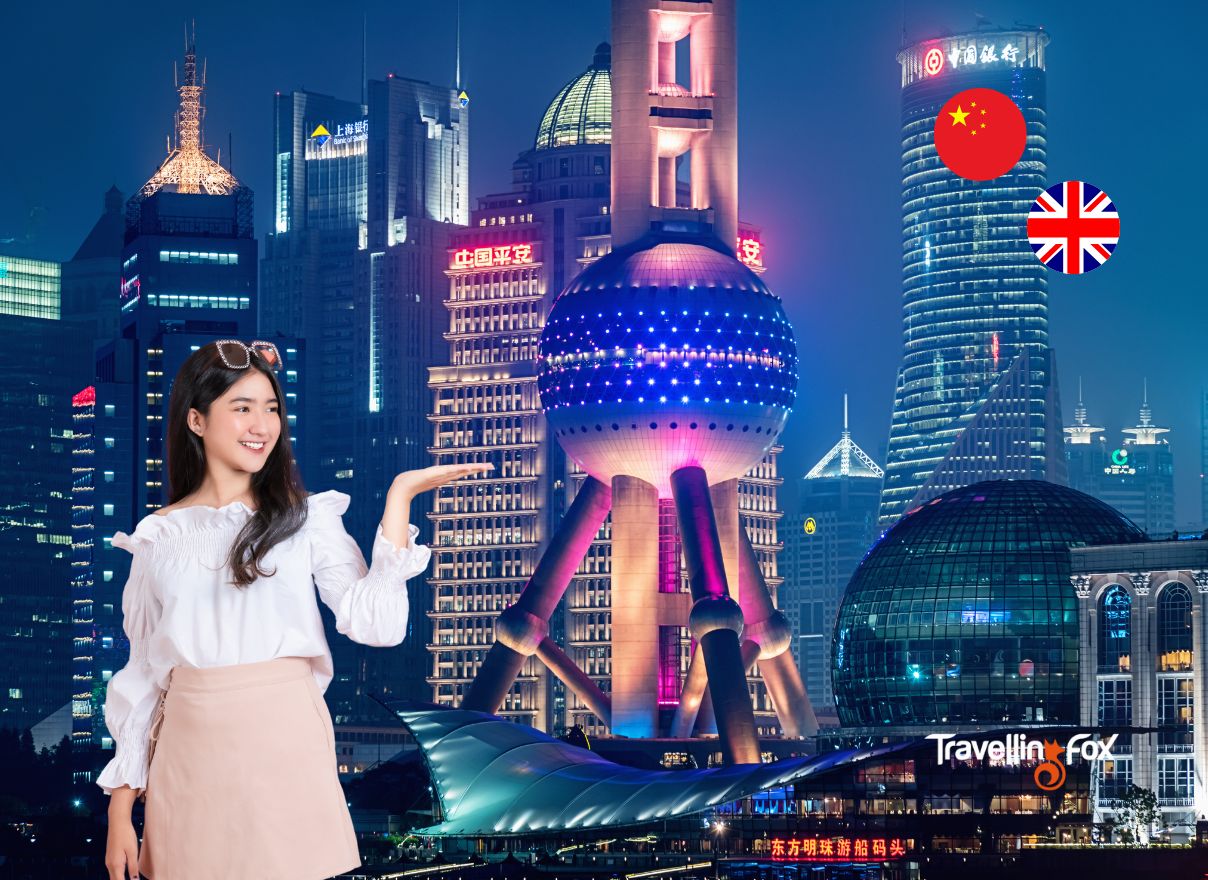 Shanghai: Avventura in Cina!