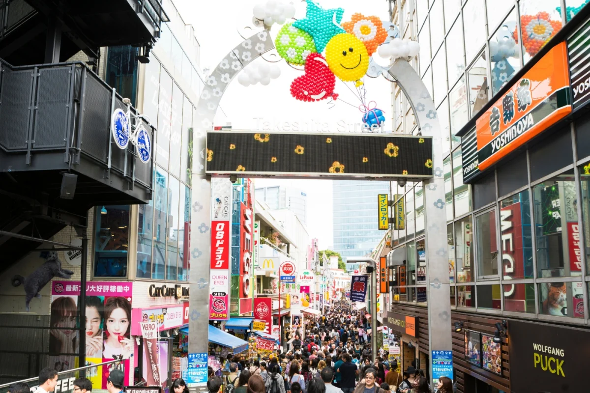 Tokyo, The Japanese Experience - Escursioni