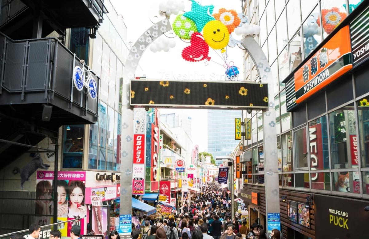 TOKYO JAPANESE EXPERIENCE - Escursioni