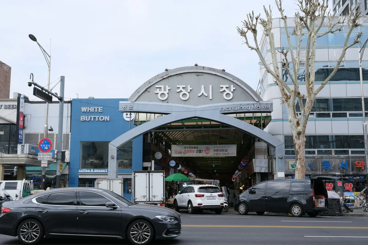 Escursioni 007 Ed2b6f